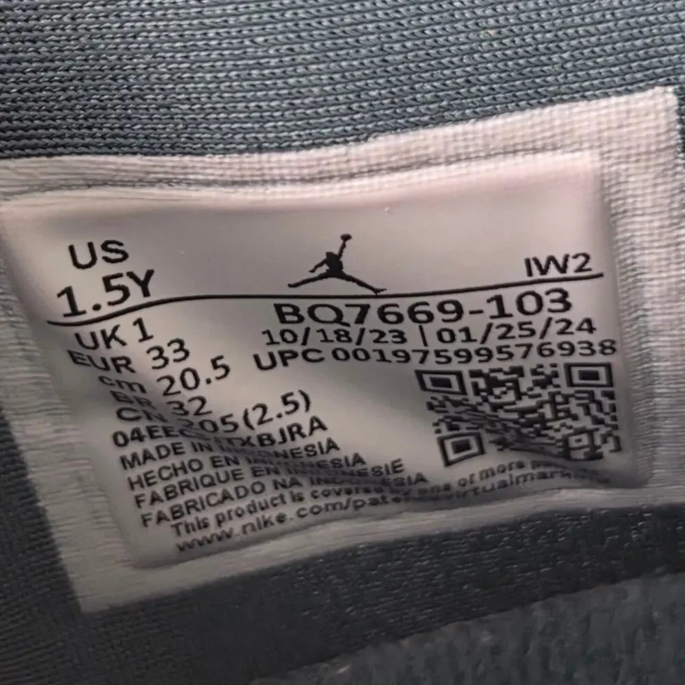 Jordan nike air